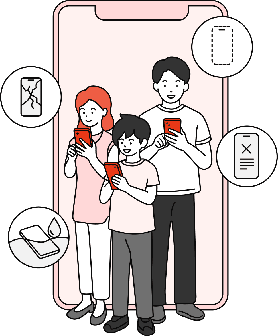 家族のスマホ保険