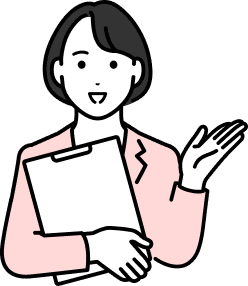 保険金支払いの流れ