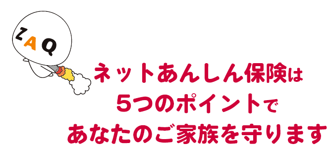 じゅんぼ様。ご確認ください。 久保さんは僕を許さない - トレーディングアクリルカード
