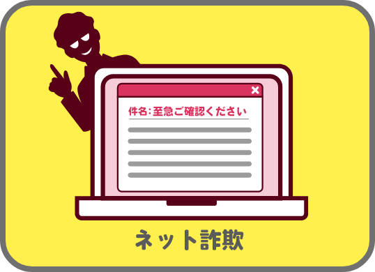 J:COMが少額短期保険業に参入 J:COMが少額短期保険業に参入